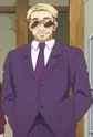 Chairman
