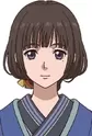Onatsu
