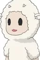 Merino