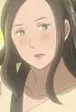 Izumi