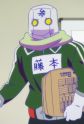 Gambar Karakter Sangou Fujimoto