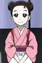 Chirinu, Iroha