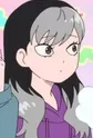 Arami, Hitoko