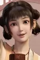 Xu, Chan