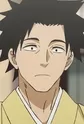 Arakawa, Guriko