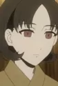 Ayame