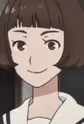 Shino