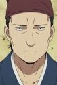 Senri