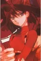 Isami, Iiko