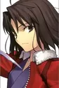 Ryougi, Shiki