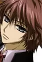 Shiki, Senri