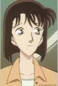 Asano, Aki