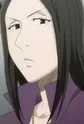 Fujisawa, Katsura