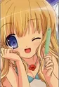 Koiwai, Flora