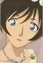 Katori, Akane