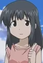 Watanabe, Ayano
