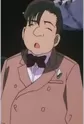 Emori, Akira