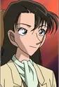 Miyano, Akemi