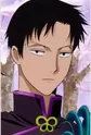 Doumeki, Shizuka