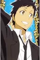 Yamamoto, Takeshi