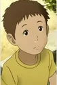 Taichi