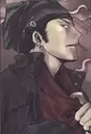 Matsuo, Iori