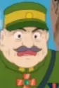 Shogun Mouro