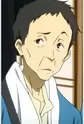 Nakatake