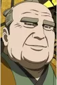 Tokugawa, Sadasada