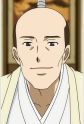 Gambar Karakter Iesada Tokugawa