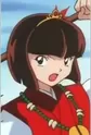Momiji
