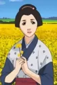 Yuki
