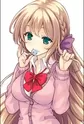 Mochizuki, Erena