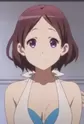 Tsuyuri, Aunt