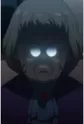 Amane