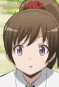 Yada, Touka