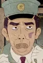 Kinoshita, Bunpei