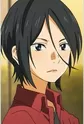 Seto, Hiroko