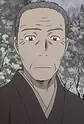 Houichi's Father