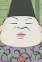 Abe no Udaijin