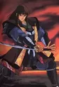 Shutendouji