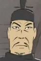 Ootomo no Dainagon