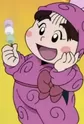 Ookawa, Shige