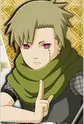 Karatachi, Yagura