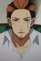 Takamine, Seiichirou