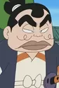 Makeno, Oshimi