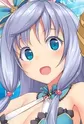 Haulia, Shea