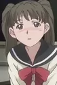 Keiko