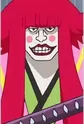 Kurozumi, Kanjuurou