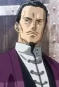 Yomogawa, Kenshou